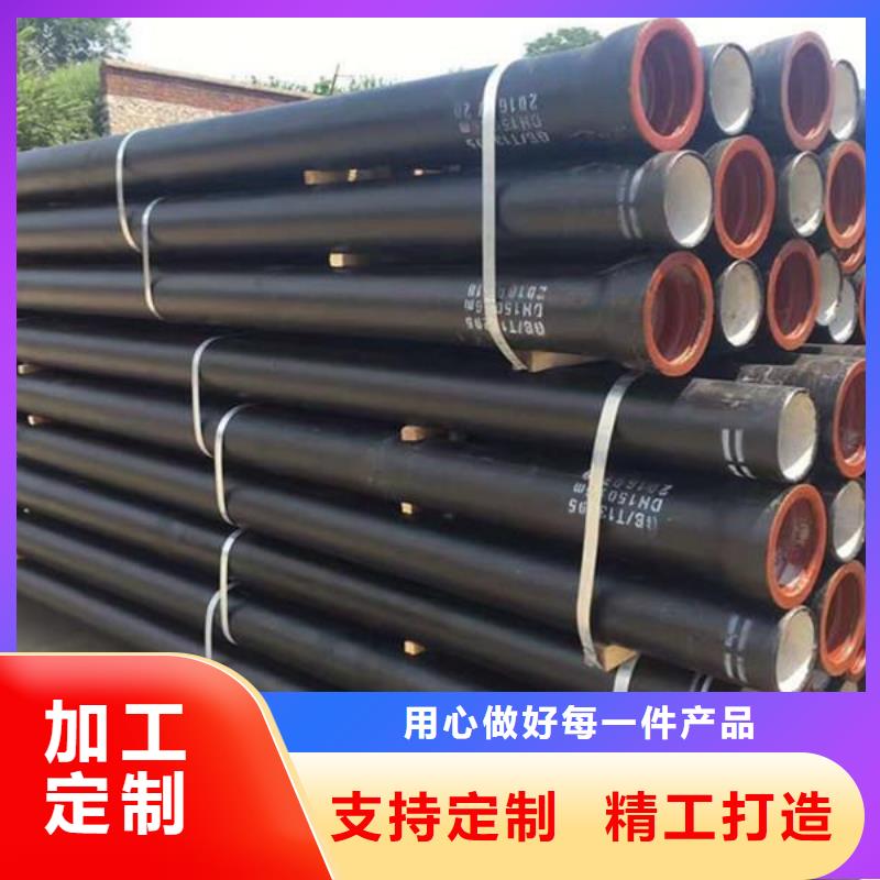 球墨铸铁管球墨铸铁井盖满足多种行业需求