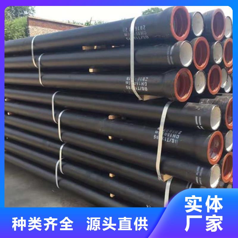 球墨铸铁管,球墨铸铁定制速度快工期短