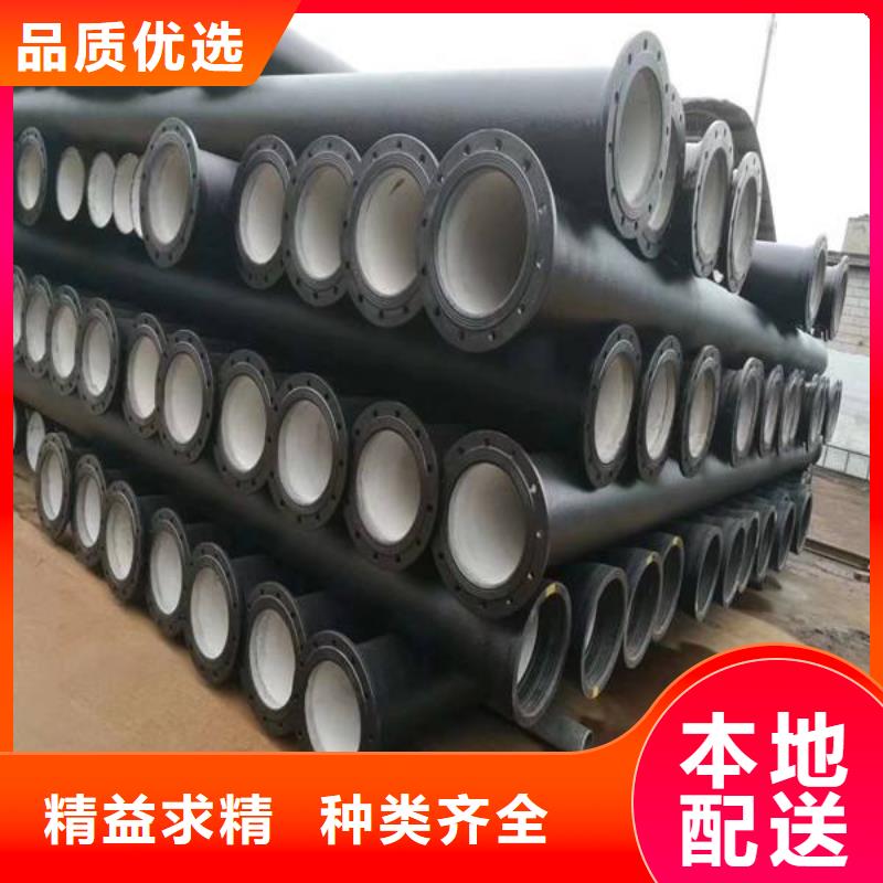 球墨铸铁管防腐球墨铸铁井盖高品质现货销售