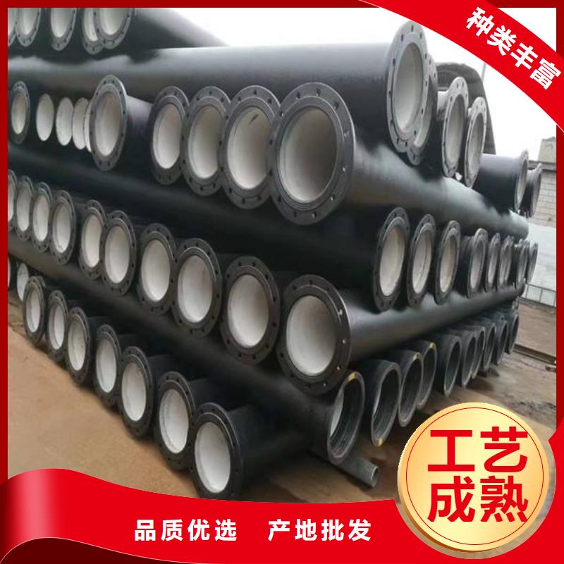 球墨铸铁管排水球墨铸铁管量少也做