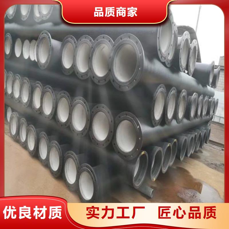 球墨铸铁管重型1000防沉降井盖价格低