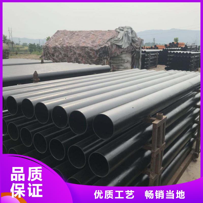 球墨铸铁管国标K9球墨铸铁管工期短发货快