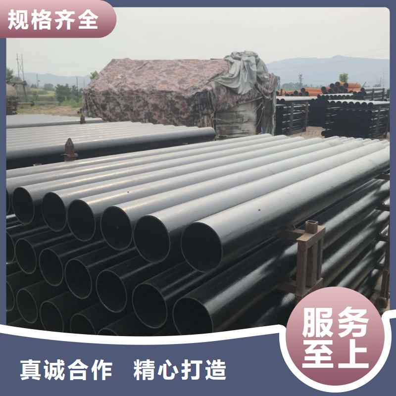 价格行情:柔性铸铁管