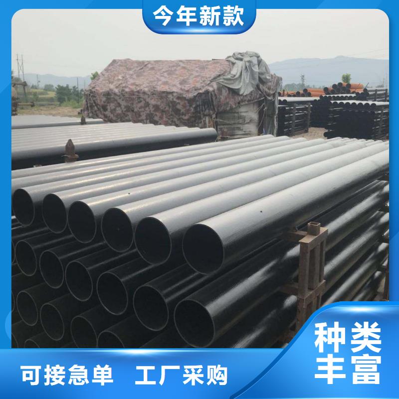 /DN80铸铁管供水球墨铸铁管