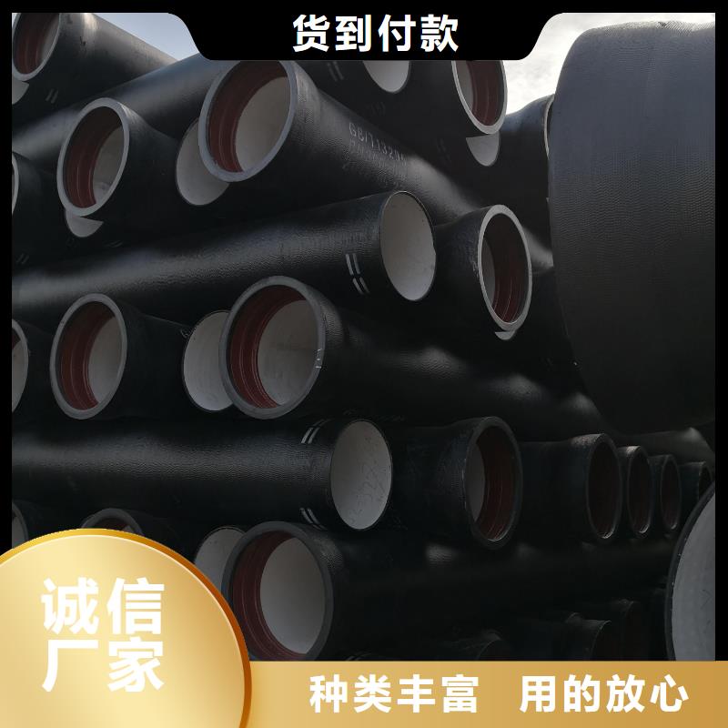球墨铸铁管_球墨铸铁工厂价格