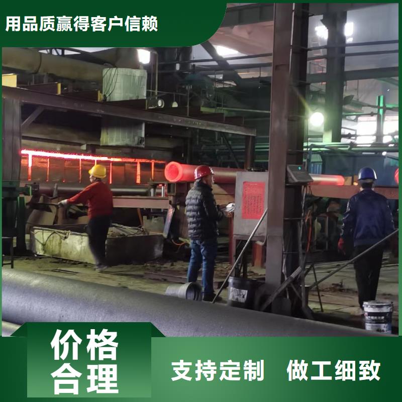 球墨铸铁管,球墨管随到随提