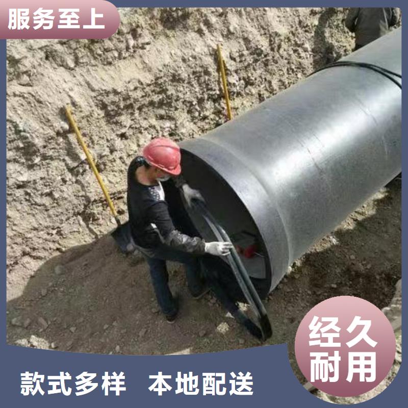  球墨铸铁管生产加工