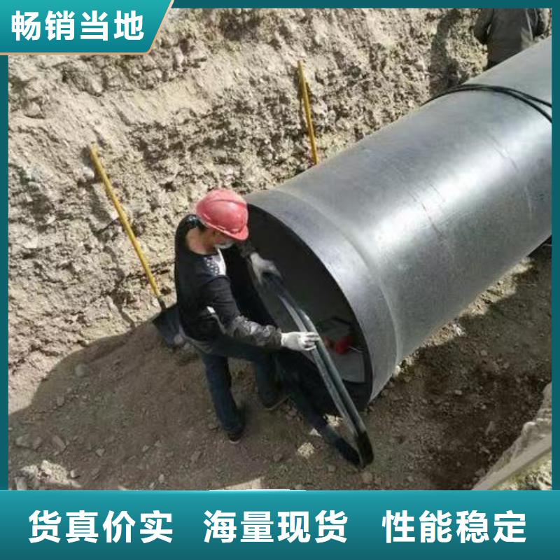 【球墨铸铁管球墨铸铁管厂家专业厂家】