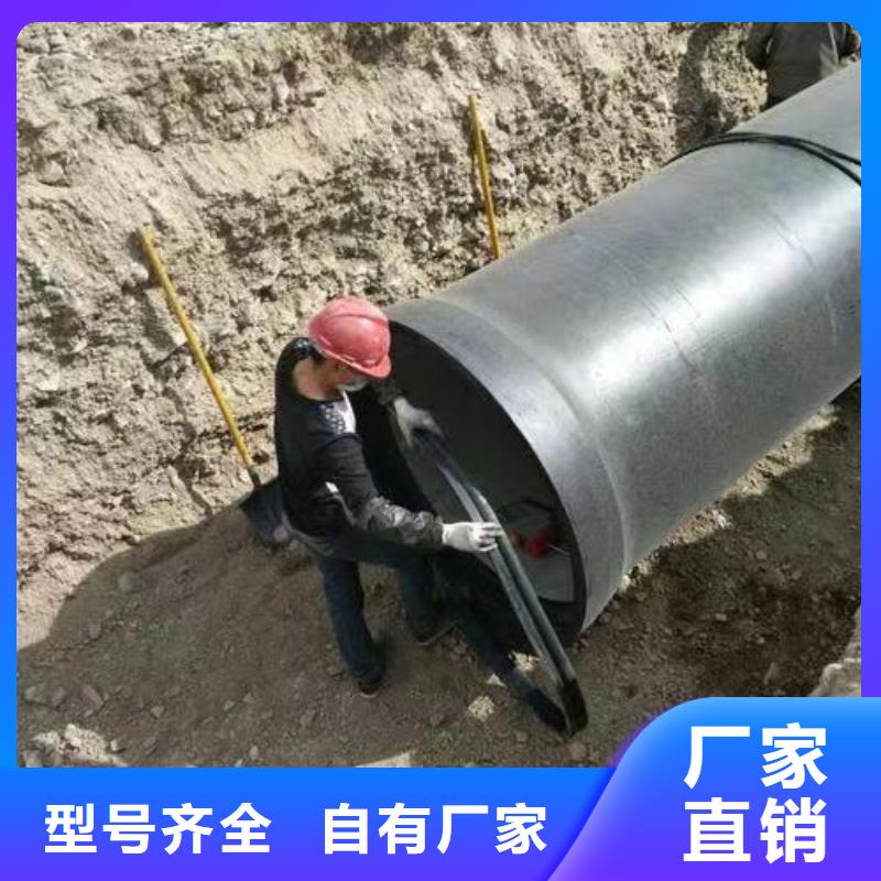 连续式柔性球墨铸铁管