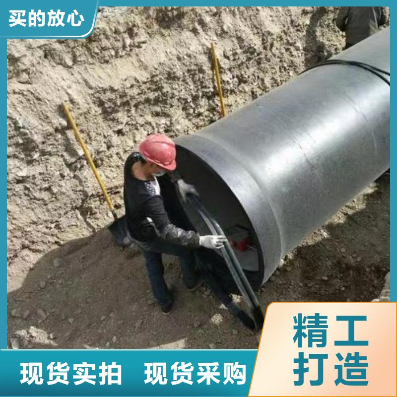 球墨铸铁管视频-球墨铸铁管-甘肃省临夏|嘉峪关|平凉|兰州|定西周边厂家