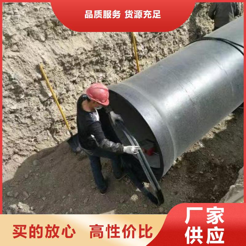 球墨铸铁管排水球墨铸铁管DN200生产厂家