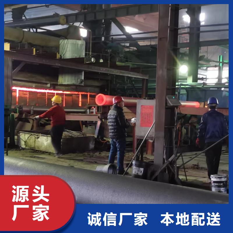 球墨铸铁管一站式厂家