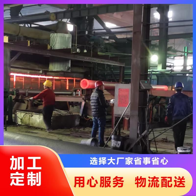 球墨铸铁管球墨铸铁品牌企业