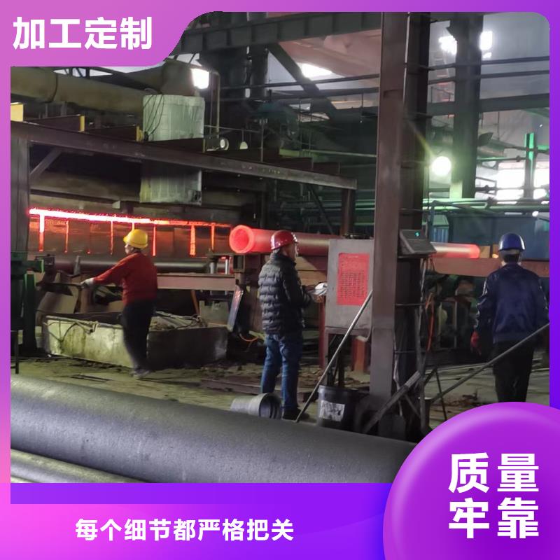 承插式球墨铸铁管