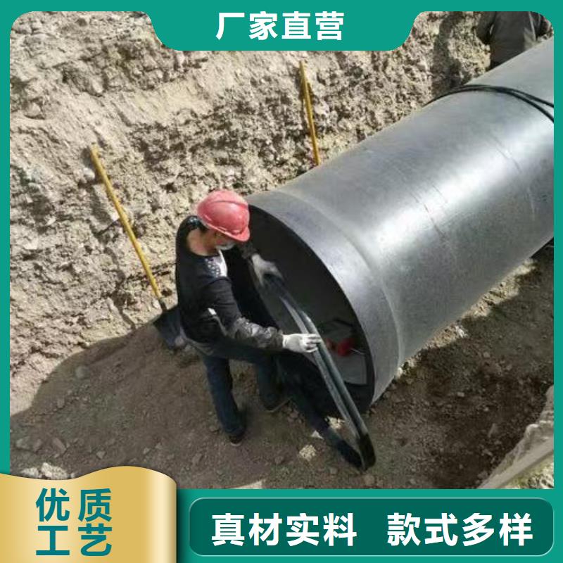 给水球墨铸铁管DN450球墨管