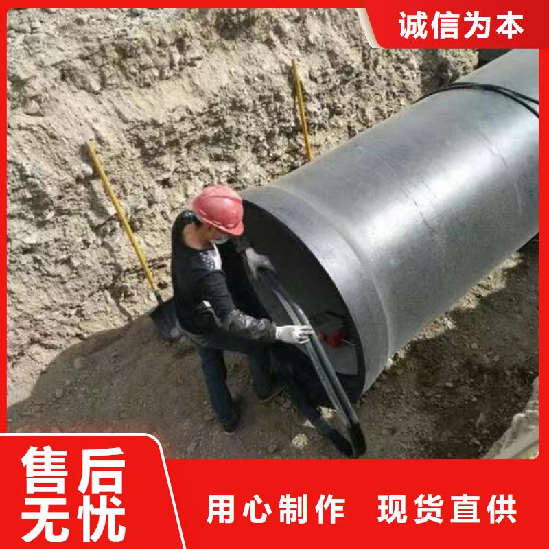 高压球墨铸管