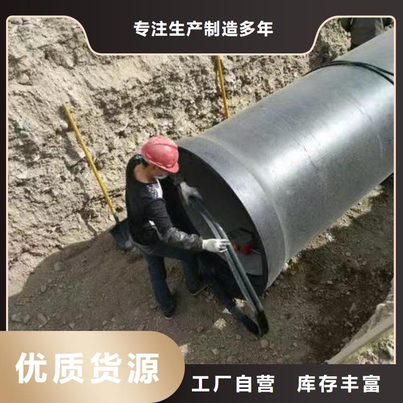 球墨铸铁管,球墨管源厂供货