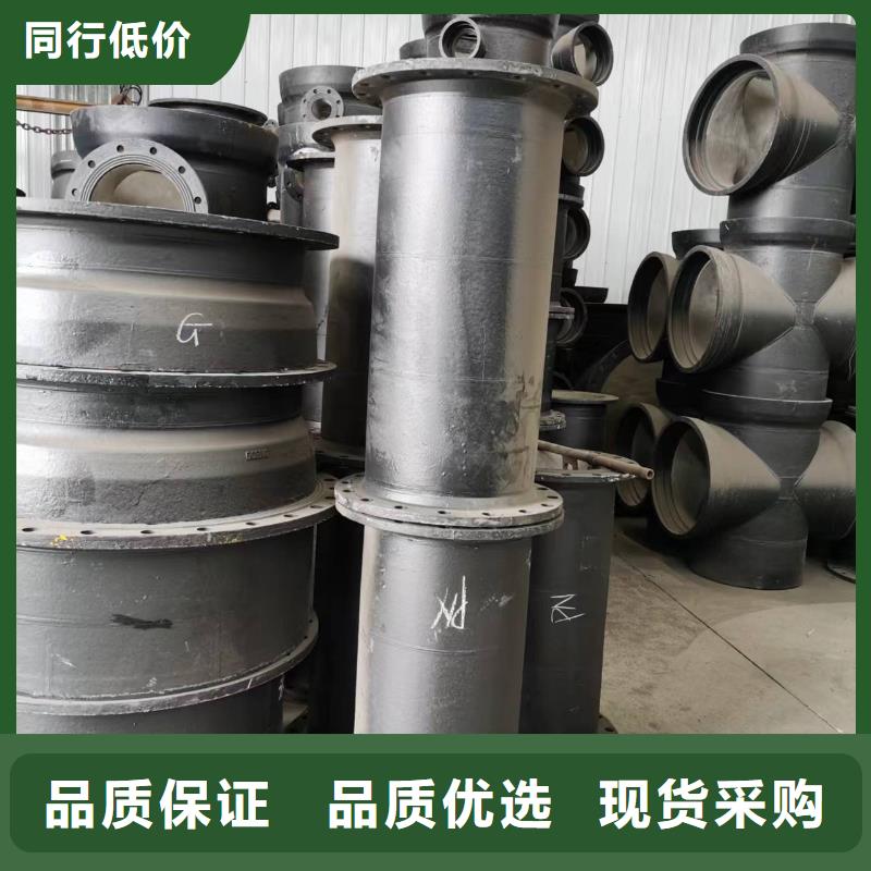 DN200全管水浸离心球墨铸铁管厂