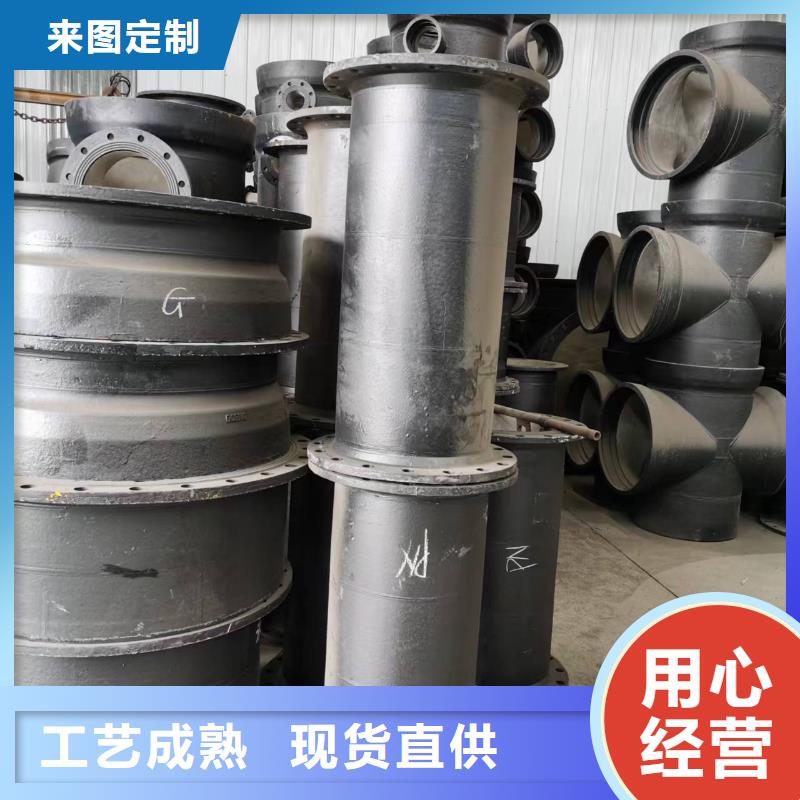 【球墨铸铁管】D400重型方井盖出货及时