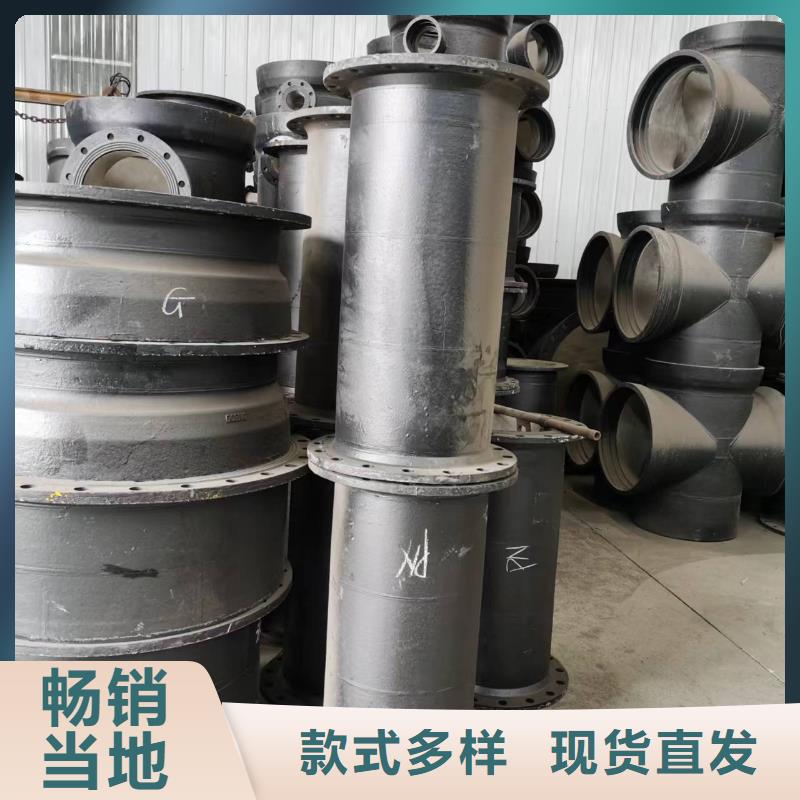 球墨铸铁管消防球墨铸铁管厂家经验丰富质量放心