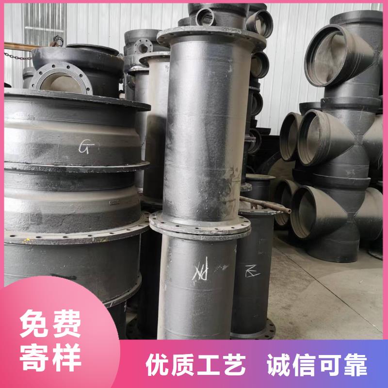 球墨铸铁管无缝钢管自有厂家