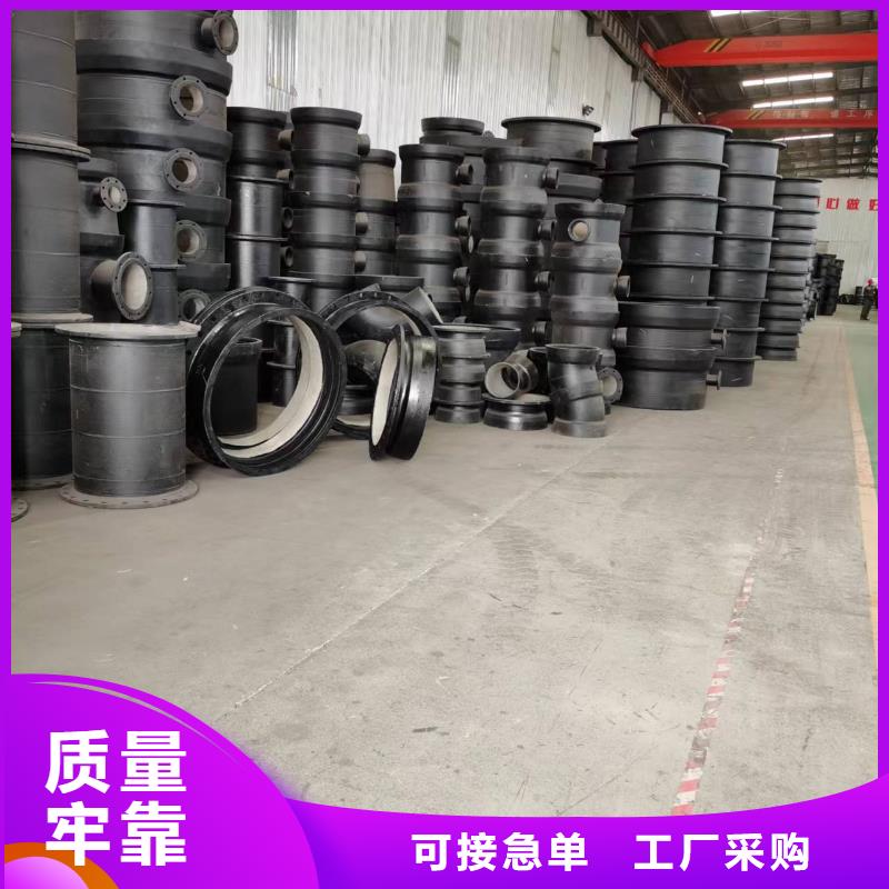 给水球墨铸铁管-正规厂家