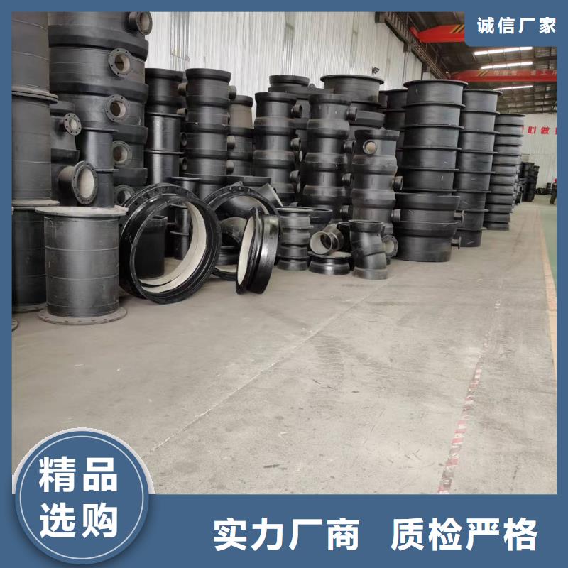  球墨铸铁管真材实料加工定制