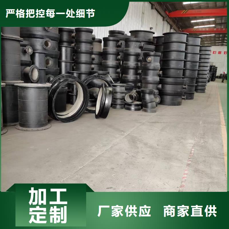 球墨铸铁管视频-球墨铸铁管-飞翔铸业(鞍山市分公司)服务区域立山|铁东|阜新|葫芦岛|沈阳|朝阳