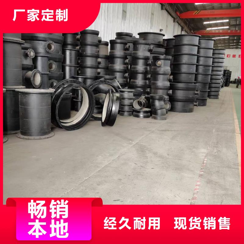 连续式柔性球墨铸铁管