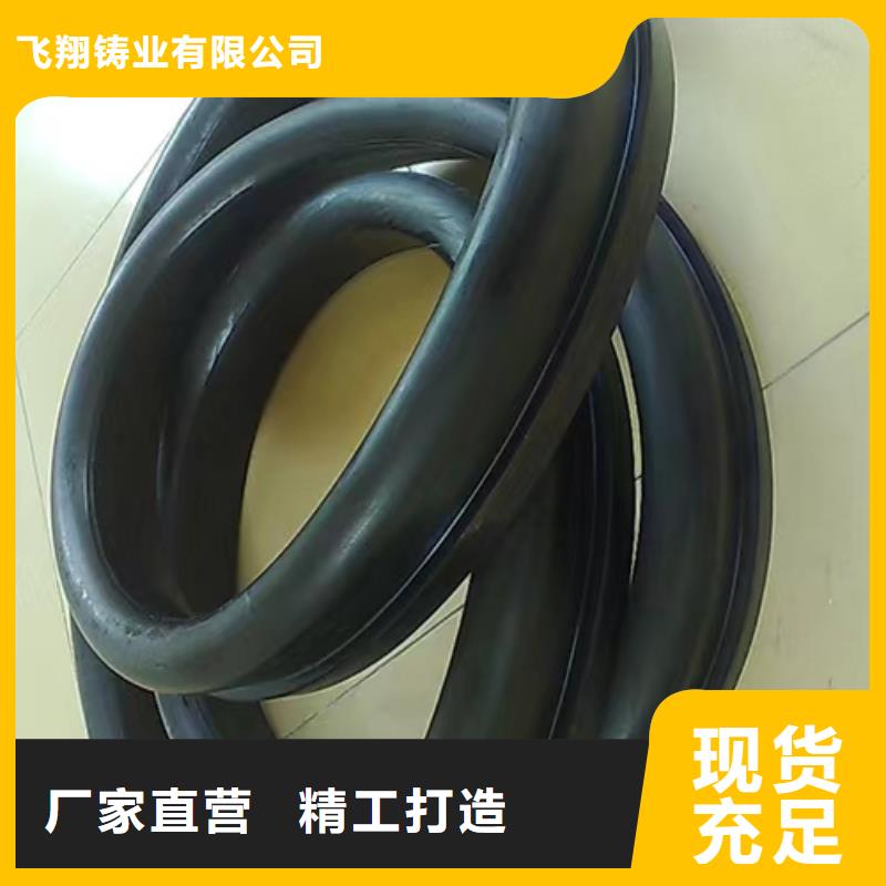 球墨铸铁管重型1000防沉降井盖快捷的物流配送