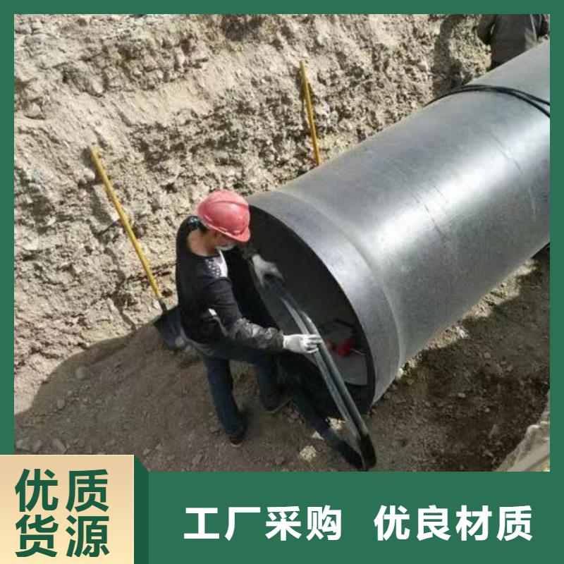 球墨铸铁管K9级球墨铸铁管实体厂家支持定制