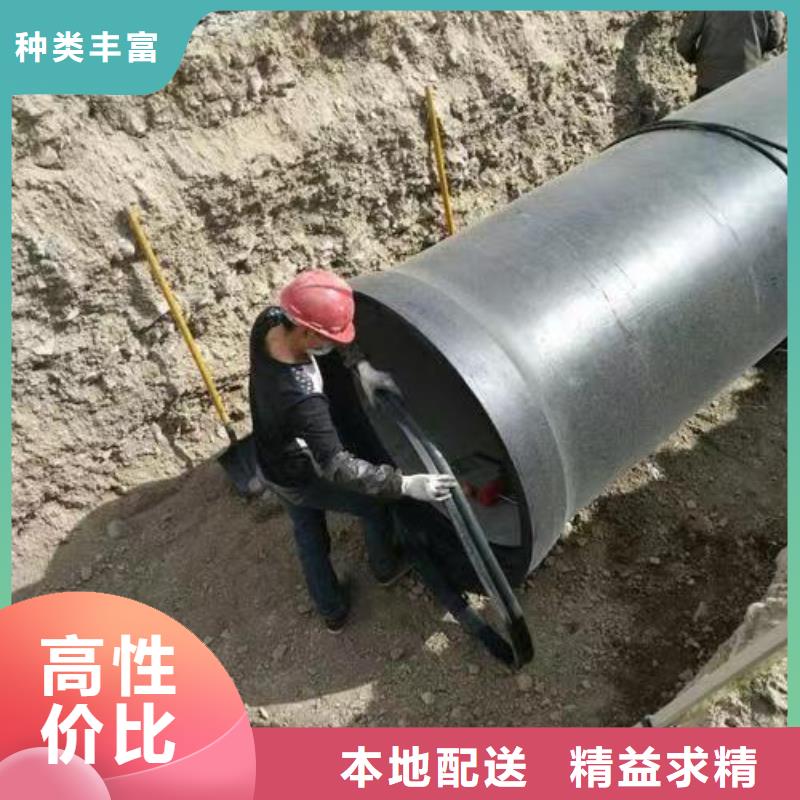 球墨铸铁管消防球墨铸铁管厂家多种规格供您选择