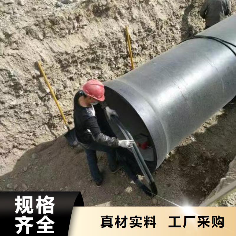 球墨铸铁管视频-球墨铸铁管-飞翔铸业(鞍山市分公司)服务区域立山|铁东|阜新|葫芦岛|沈阳|朝阳