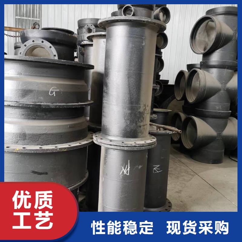 球墨铸铁管,球墨铸铁大厂家实力看得见