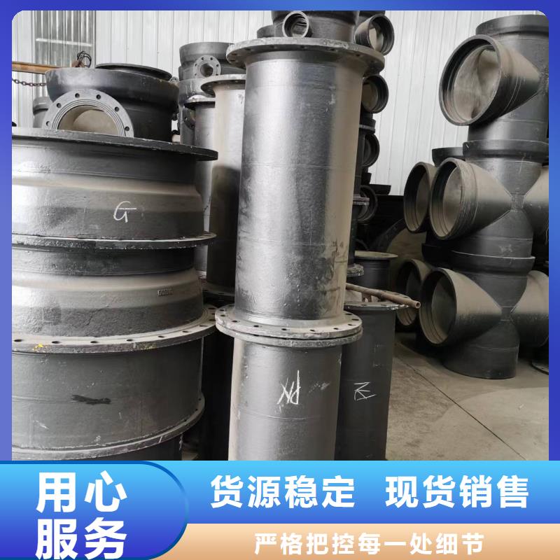 DN80球墨铸铁管DN350双承套管厂
