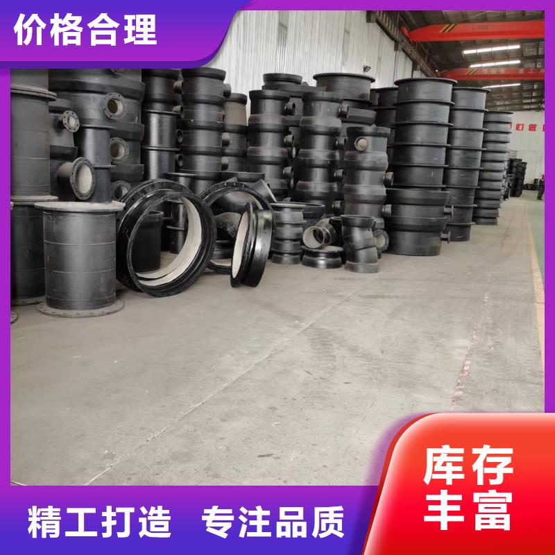 球墨铸铁管精密钢管可放心采购