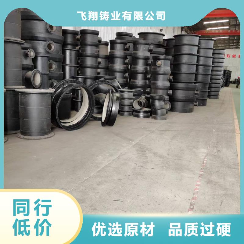 球墨铸铁管,球墨铸铁定制速度快工期短