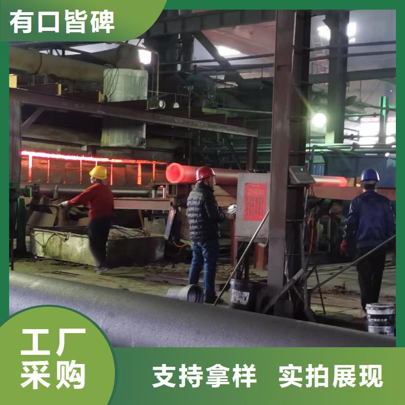 球墨铸铁管,消防球墨铸铁管厂家直销厂家