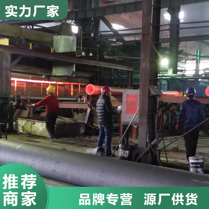 【球墨铸铁管】 球墨铸铁管厂家用的放心