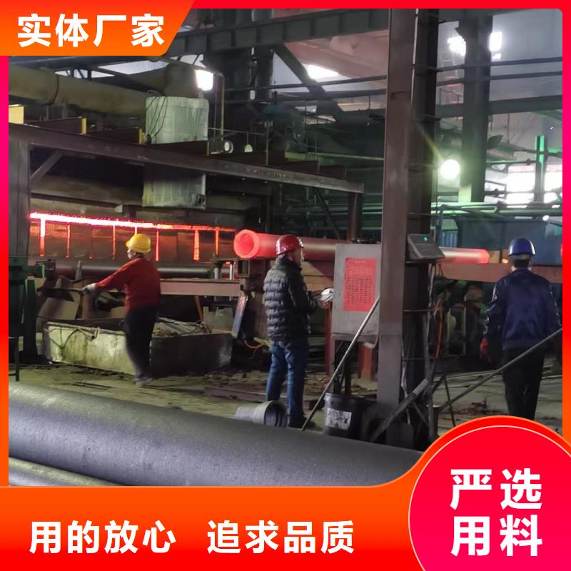 球墨铸铁管视频-球墨铸铁管-甘肃省临夏|嘉峪关|平凉|兰州|定西周边厂家