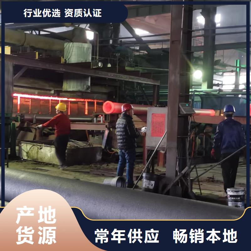  球墨铸铁管厂家批发价