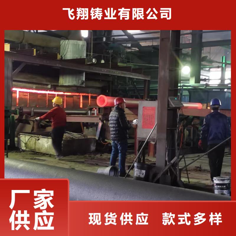 外包混凝土给水球墨管