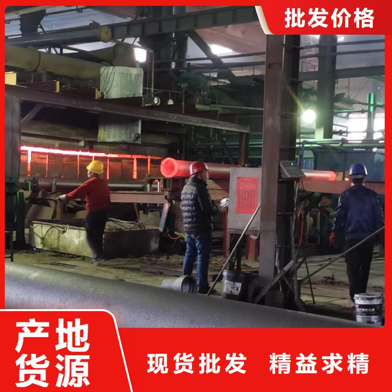 球墨铸铁管视频-球墨铸铁管|辽宁省朝阳市|建平|双塔|盘锦|丹东|大连|沈阳