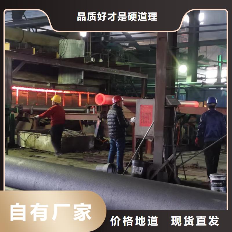 球墨铸铁管视频-球墨铸铁管|酒泉市|玉门|瓜州|金昌|兰州|定西|张掖|庆阳|白银