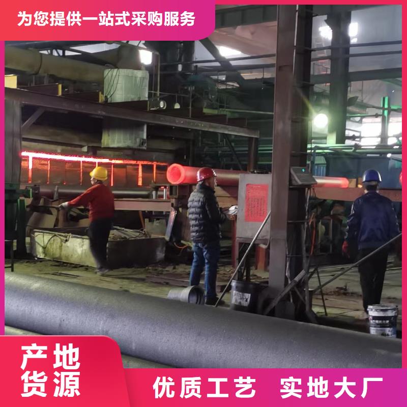 C25球墨管/DN300铸铁管