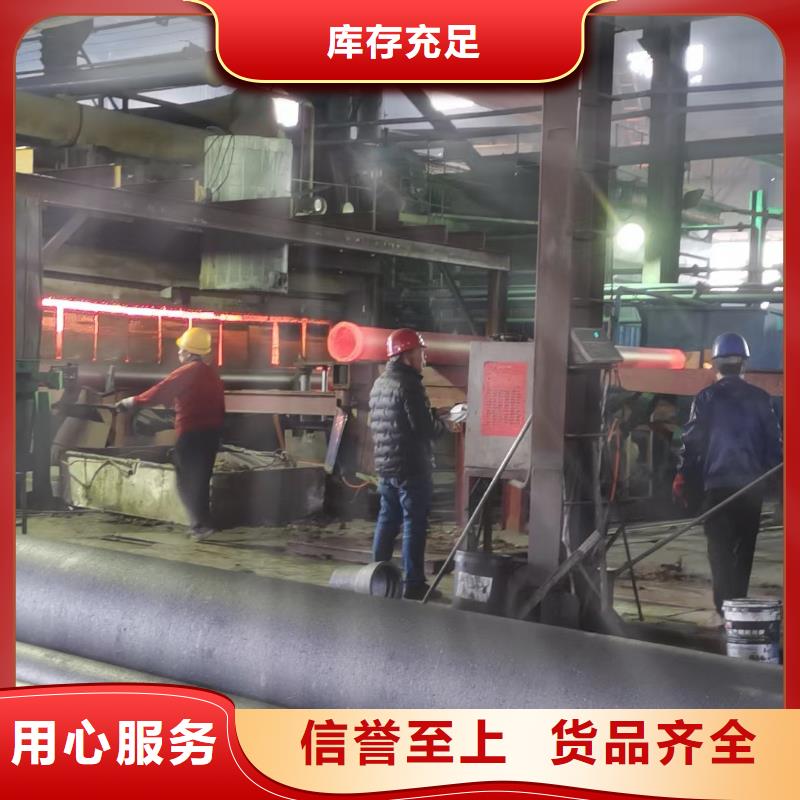 DN1200T型插入式球墨铸铁管库存量大