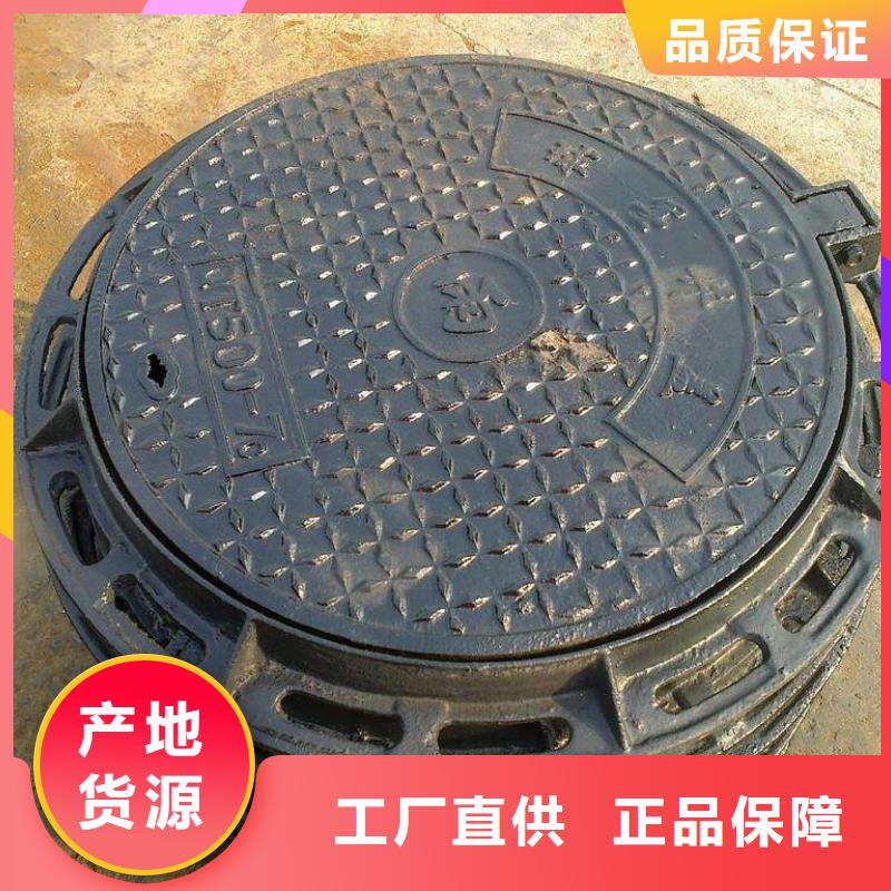 /DN80铸铁管供水球墨铸铁管