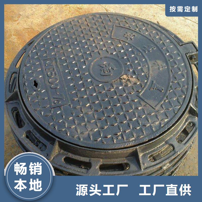 排污用DN80柔性铸铁排水管制作厂家