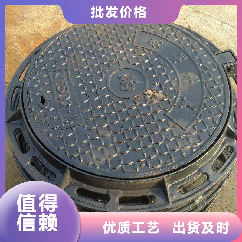  球墨铸铁管支持定制