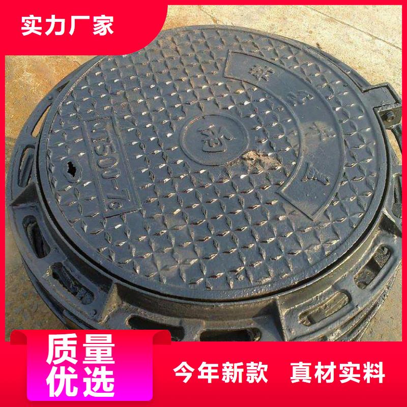 球墨铸铁管视频-球墨铸铁管_四川省攀枝花市市场覆盖米易|仁和|眉山|广元|内江|凉山|资阳|泸州等
